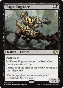 Plague Engineer (foil)