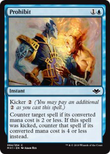 Prohibit (foil)