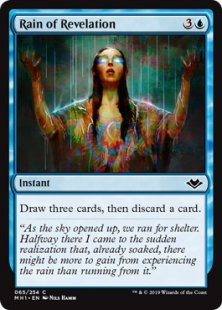 Rain of Revelation (foil)