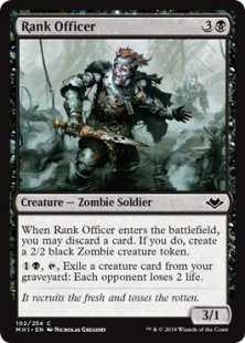 Rank Officer (foil)