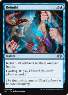 Rebuild (foil)