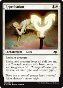 Reprobation (foil)