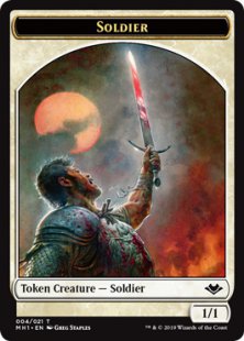 Soldier token (foil) (1/1)