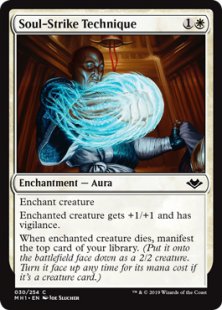 Soul-Strike Technique (foil)