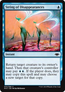 String of Disappearances (foil)