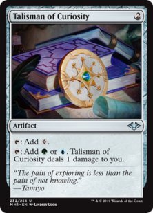 Talisman of Curiosity (foil)