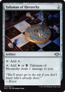 Talisman of Hierarchy (foil)