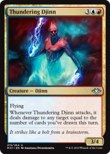Thundering Djinn (foil)