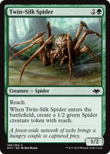 Twin-Silk Spider (foil)