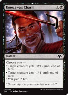 Umezawa's Charm (foil)