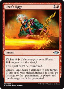 Urza's Rage (foil)