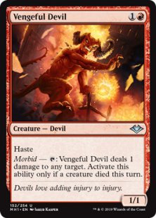 Vengeful Devil (foil)