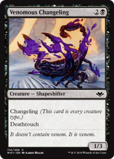 Venomous Changeling (foil)