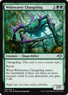 Webweaver Changeling (foil)