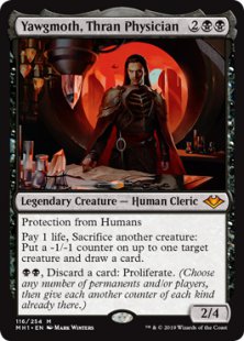 Yawgmoth, Thran Physician (foil)