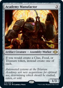 Academy Manufactor (foil)