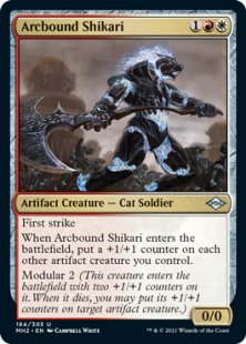 Arcbound Shikari (foil)