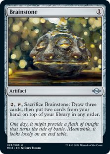 Brainstone (foil)