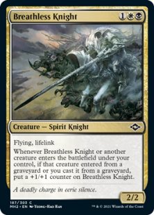 Breathless Knight (foil)