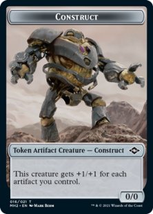 Construct token (0/0)