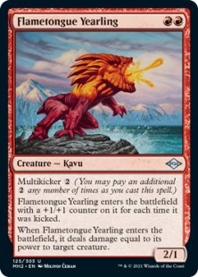 Flametongue Yearling (foil)