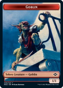 Goblin token (1/1)