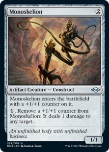 Monoskelion (foil)