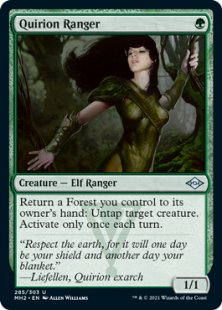 Quirion Ranger (foil-etched)