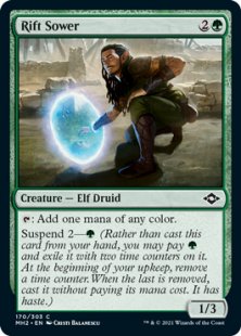 Rift Sower (foil)