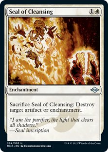 Seal of Cleansing (foil)