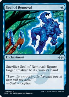 Seal of Removal (foil)