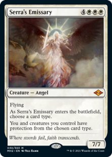 Serra's Emissary (foil)