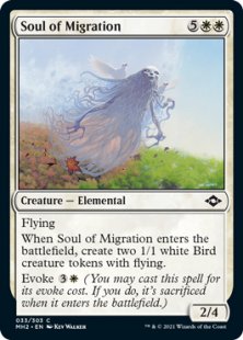 Soul of Migration (foil)