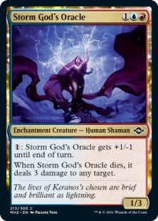 Storm God's Oracle (foil)