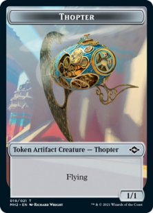 Thopter token (foil) (1/1)