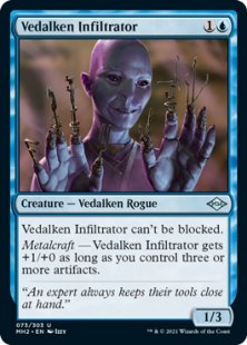 Vedalken Infiltrator (foil)