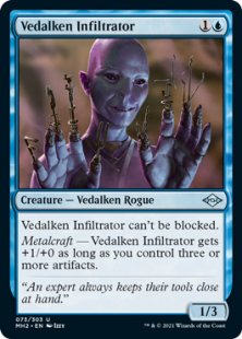 Vedalken Infiltrator