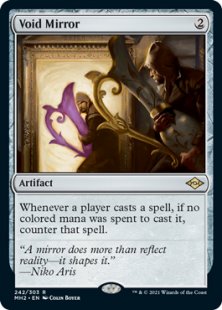 Void Mirror (foil)