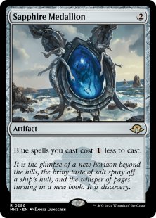 驚きの値段 [Tempest] 黒枠 英語版 Medallion Pearl : MTG 土地