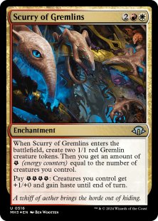 Scurry of Gremlins (ripple foil)