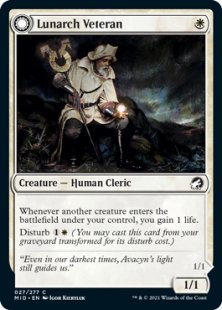 Lunarch Veteran (foil)