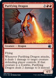 Purifying Dragon (foil)