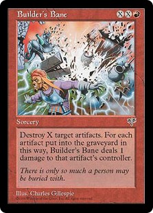 cards like earthquake mtg Earthquake main image 0