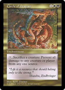 mtg pentagram card Amazon.com: Magic The Gathering - Pentagram of The Ages