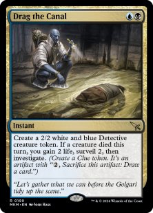Drag the Canal (foil)