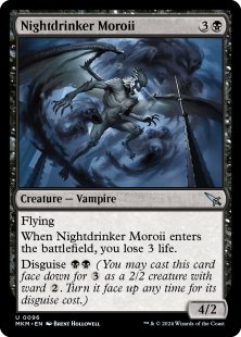 Nightdrinker Moroii (foil)