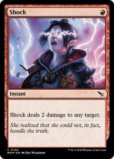 Shock (foil)