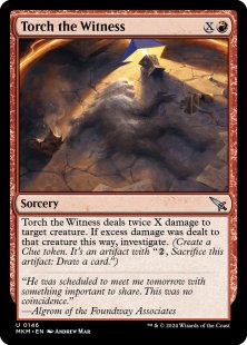 Torch the Witness (blue lamp) (foil)