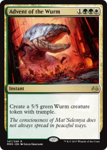 Advent of the Wurm (foil)