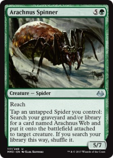 Arachnus Spinner (foil)